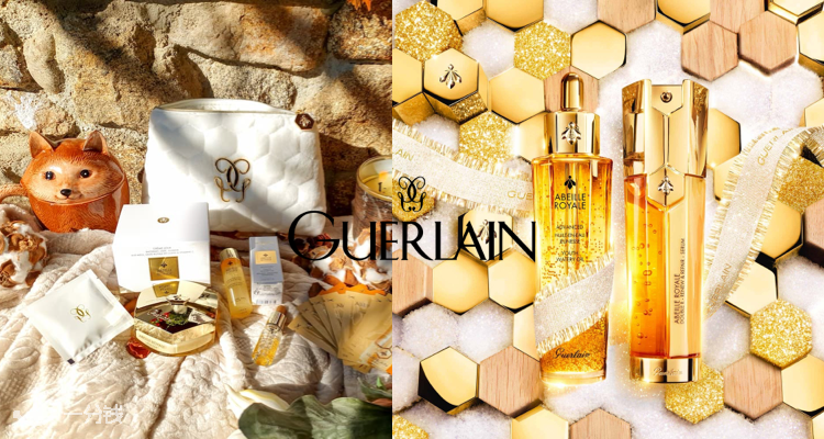 娇兰 Guerlain 折扣 优惠