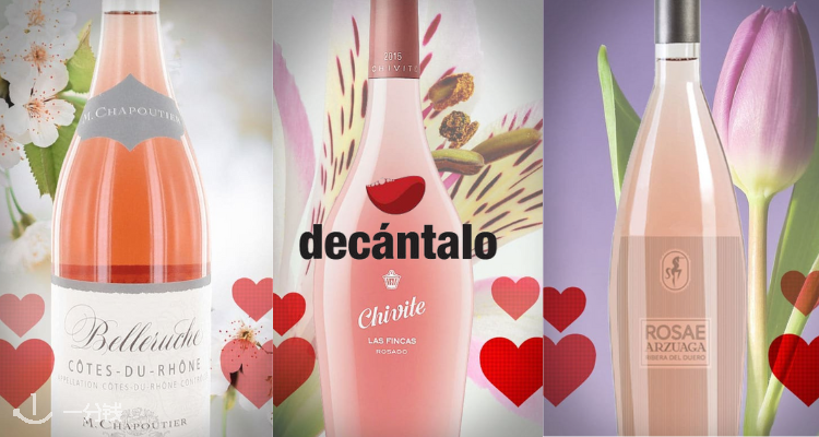 Decántalo