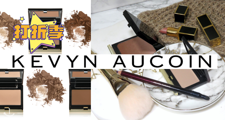 KEVYN AUCOIN