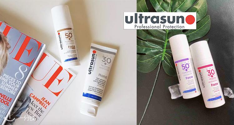 Ultrasun,8折+折上8.8折