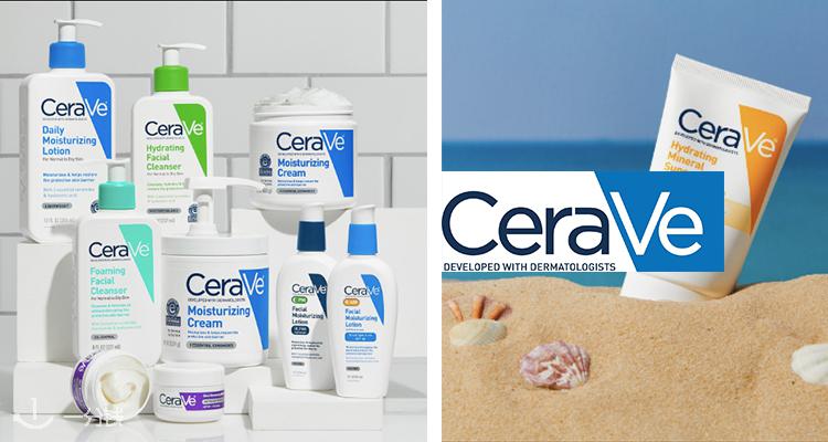 CeraVe,低至7.5折
