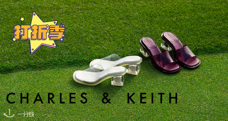Charles & Keith,8.5折+折上9.9折