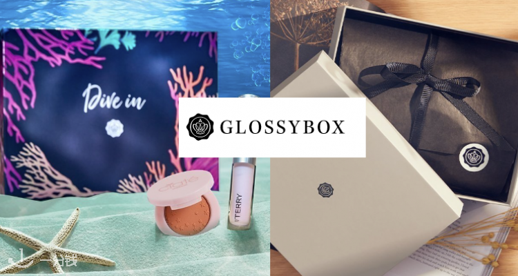 GLOSSYBOX