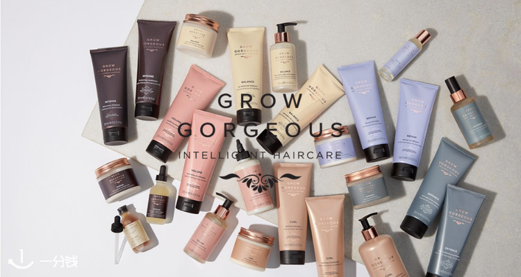 Grow Gorgeous,全场5折