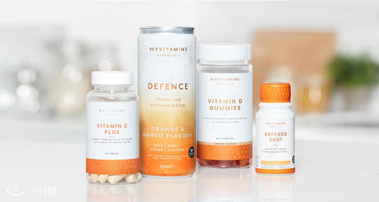 MyVitamins,全场4.5折