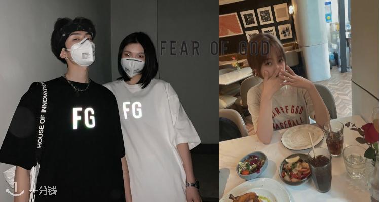  FEAR OF GOD 折扣 优惠