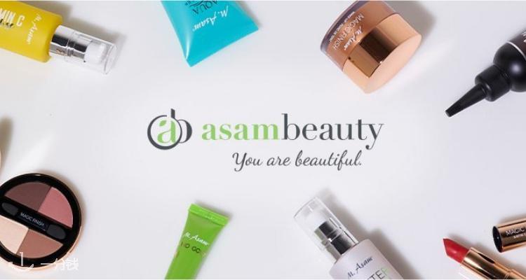 asambeauty
