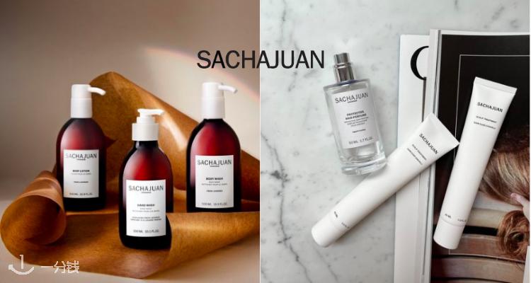 Sachajuan,低至7折
