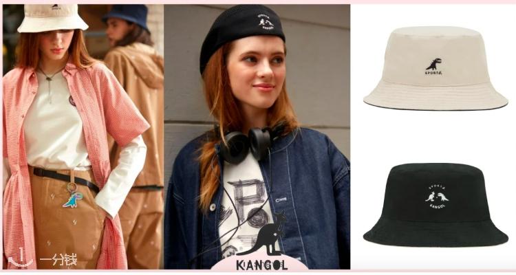  Kangol 折扣 优惠