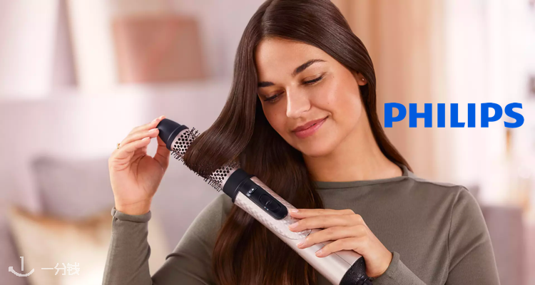 飞利浦 Philips 折扣 优惠