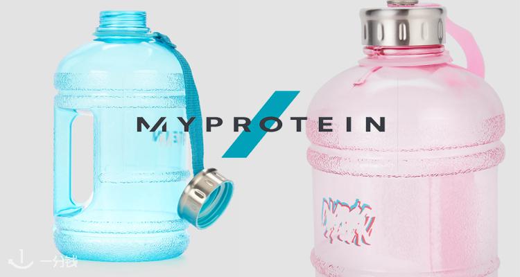 Myprotein 折扣 优惠