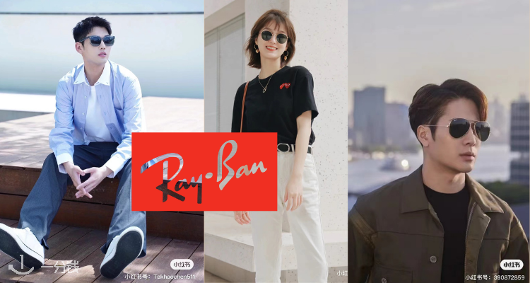 Ray-Ban,低至5折