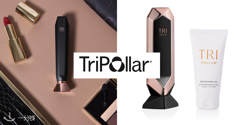 Tripollar,全场5折