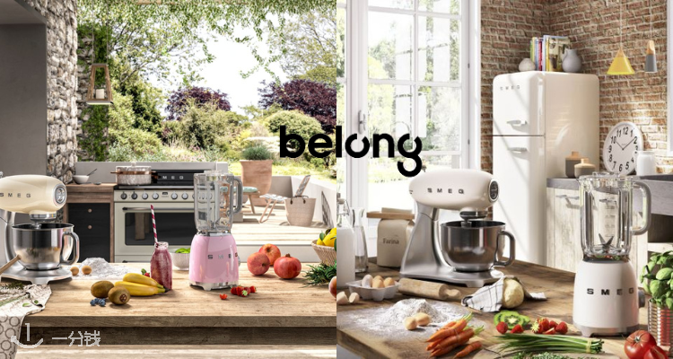 Belong