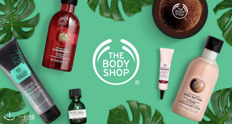 The Body Shop,低至5折