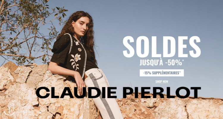 Claudie Pierlot,8.5折