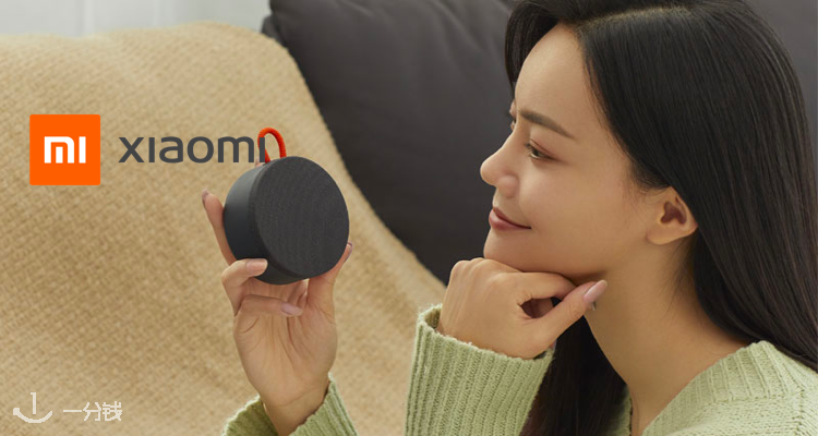 Xiaomi,9.5折+折上9.9折
