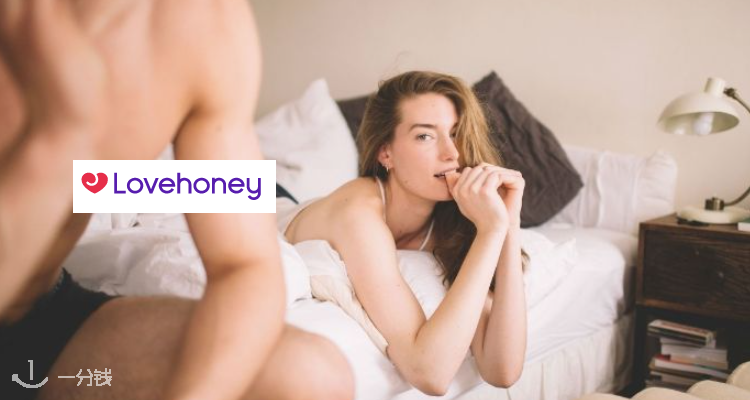 lovehoney,8折