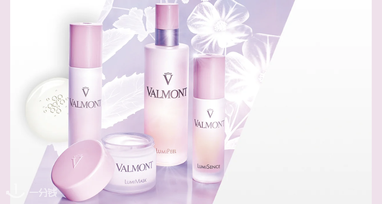 Valmont