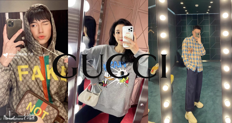 Gucci,低至5折