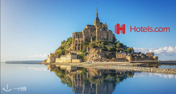 Hotels.com,全场9折