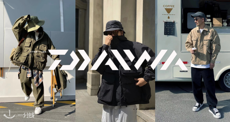SSENSE,8.5折+折上9.9折