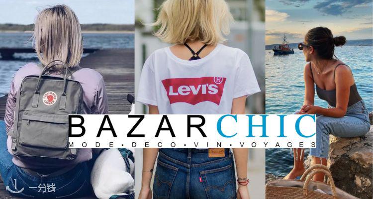 Bazarchic,低至3折