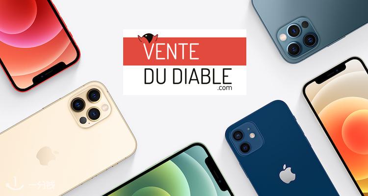 Vente du Diable