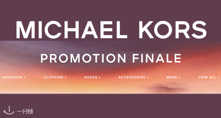 Michael Kors,9折+折上9.9折