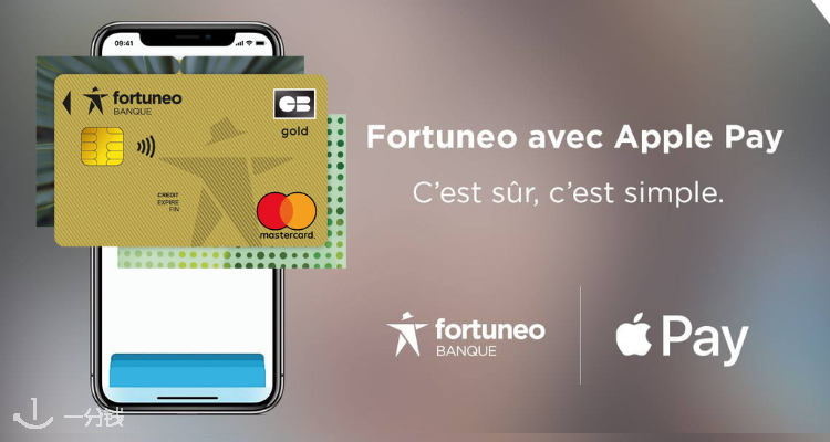 Fortuneo