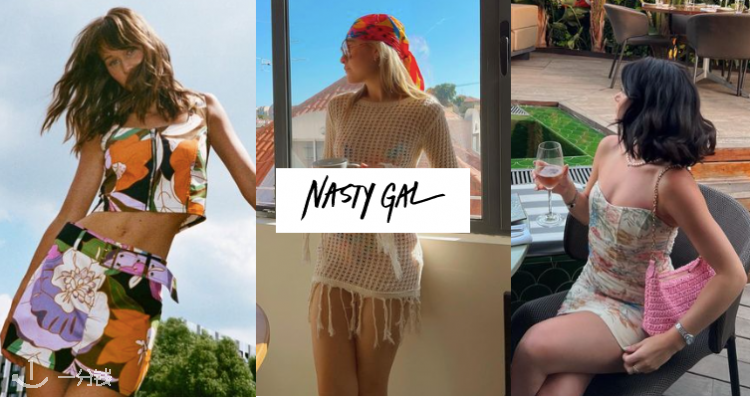 NastyGal,低至2折