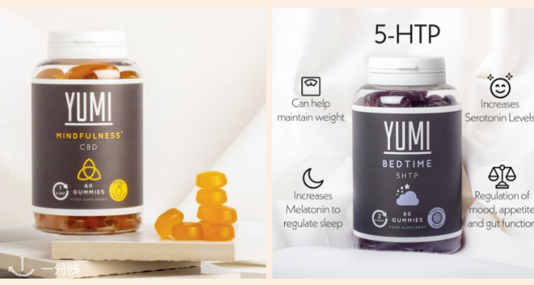 Yumi Nutrition,全场8.5折