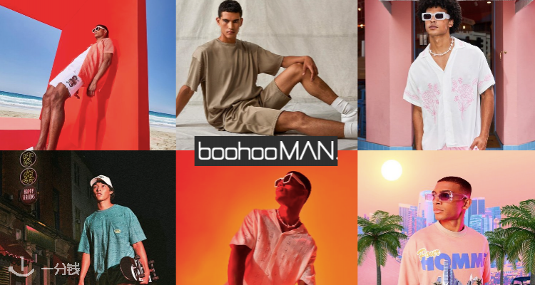 boohooman,低至2折