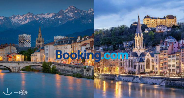 Booking,低至8.3折