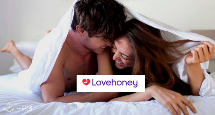 lovehoney,8折