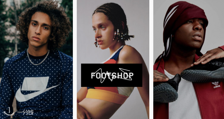 Footshop,低至4折