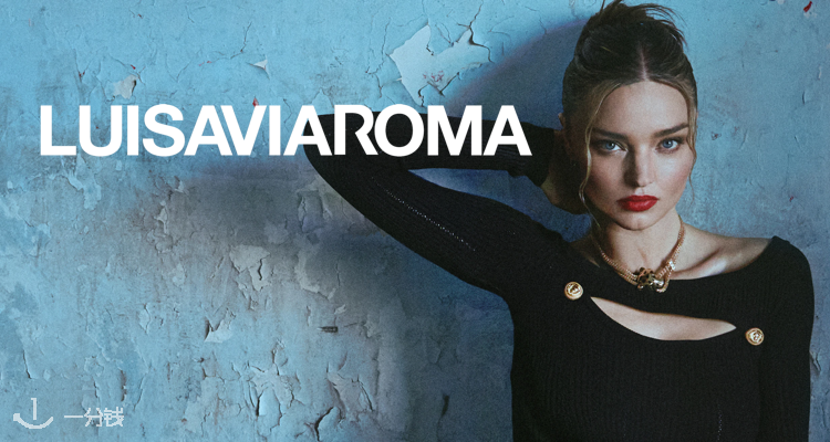 LUISAVIAROMA,全场9折