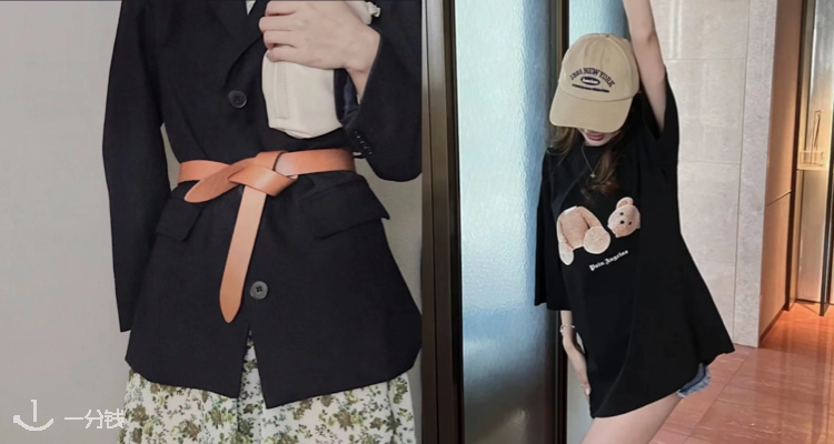 brownsfashion,低至3折