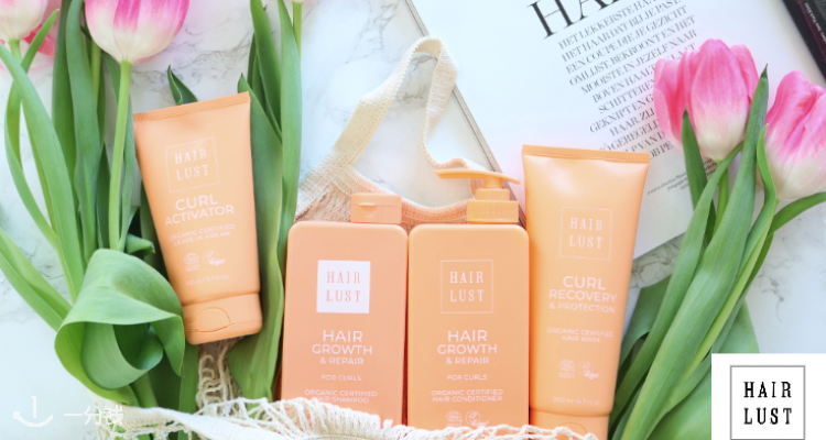 Hairlust,低至5折
