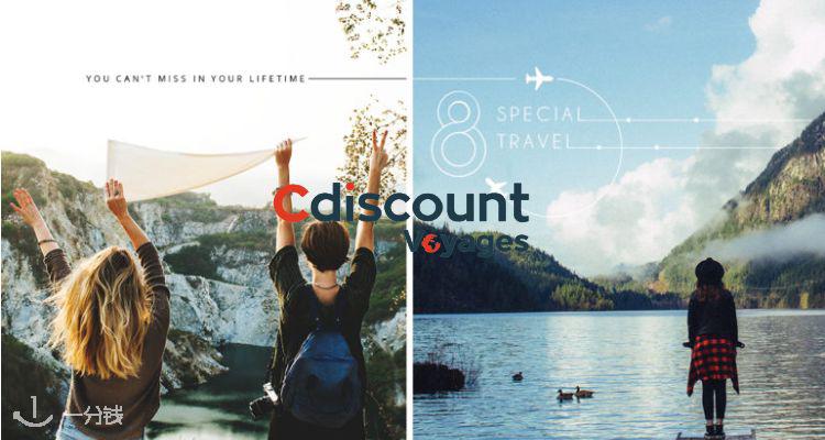 Cdiscount.Voyages