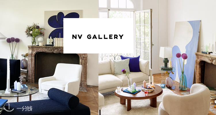 NV GALLERY,全场7折