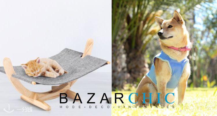 Bazarchic,低至3折