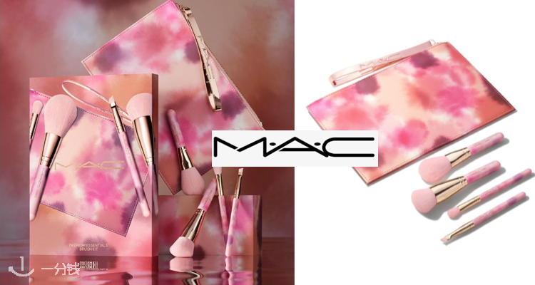 MAC