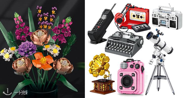 AliExpress,低至3.7折