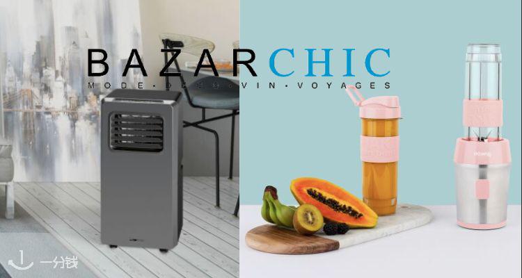 Bazarchic,低至3折