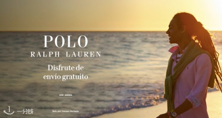 Ralph Lauren