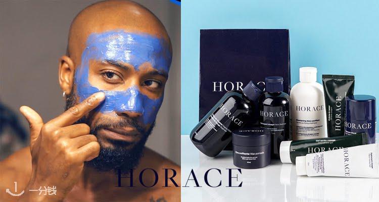 Horace