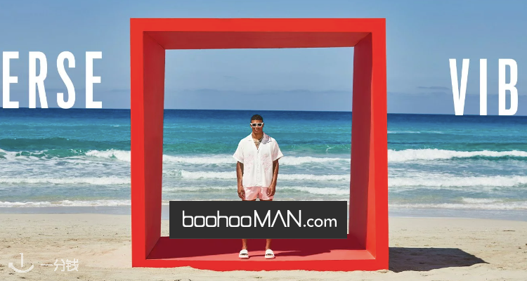 boohooman