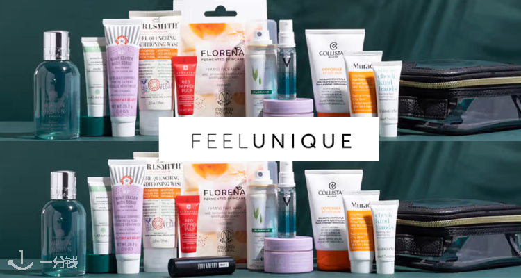 Feelunique,低至3.5折