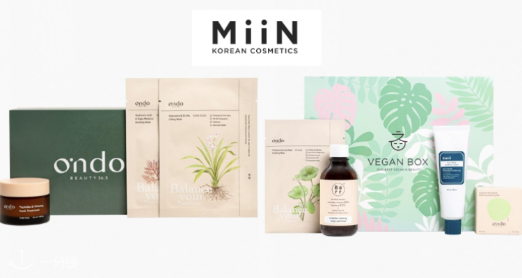 MiiN Cosmetics,低至8.5折